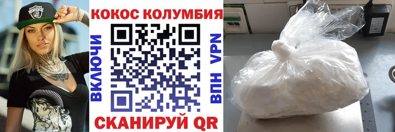 Где найти наркотики Гудермес MEGA онион  Меф  Альфа ПВП  АМФЕТАМИН  ГАШ  Канабис 