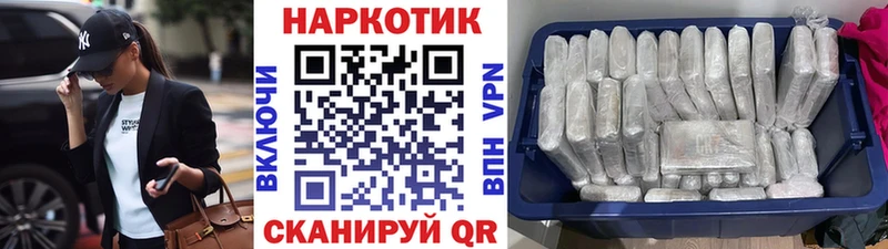 МЕФ Гудермес