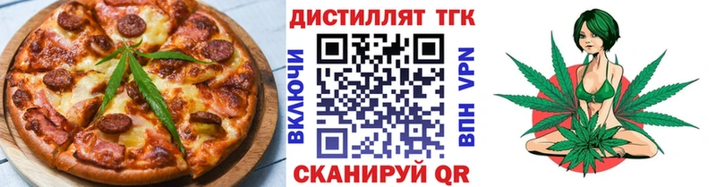 Canna-Cookies марихуана Гудермес
