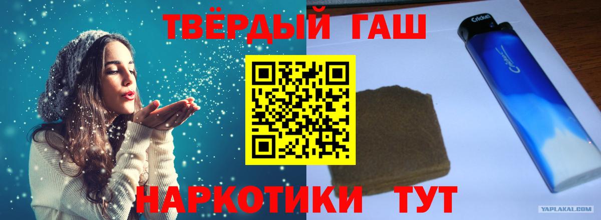 МЕФ Гудермес
