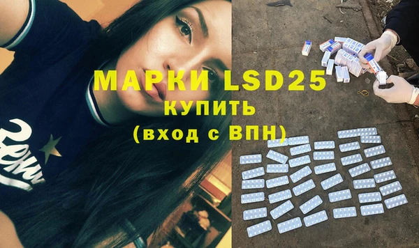 а пвп мука Баксан