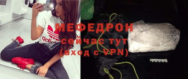 каннабис Коряжма