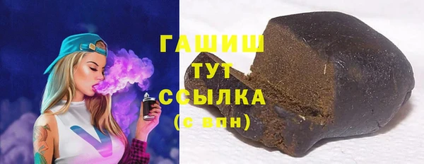 а пвп мука Баксан