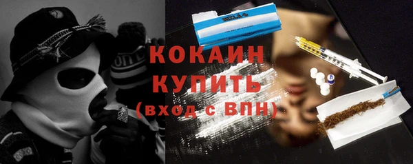 а пвп мука Баксан