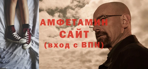 а пвп мука Баксан