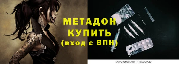 а пвп мука Баксан