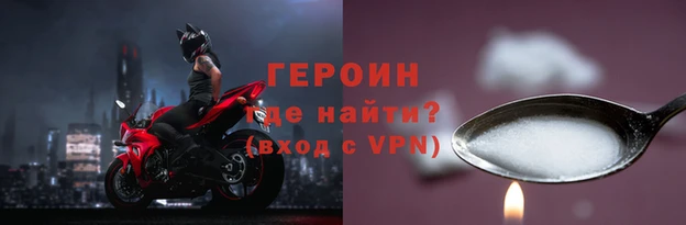 МДПВ Арсеньев