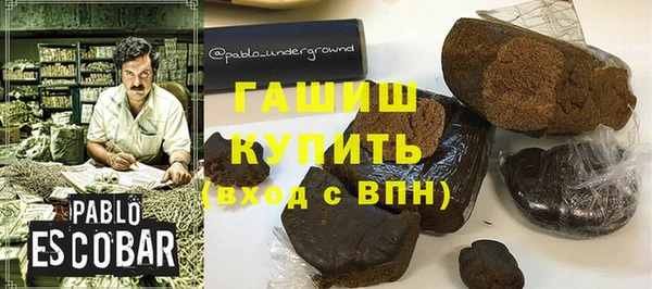 а пвп мука Баксан