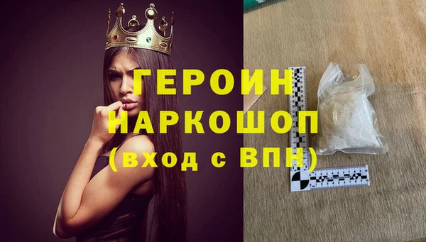 а пвп мука Баксан