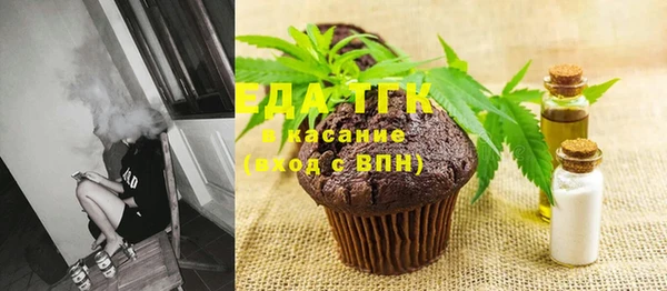 каннабис Аркадак
