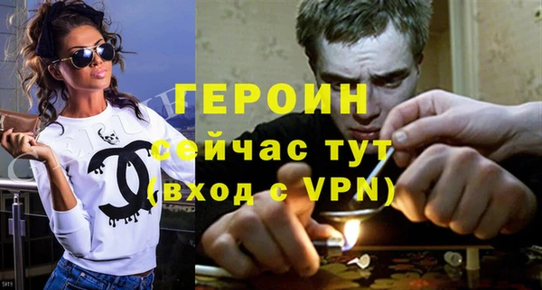 а пвп мука Баксан