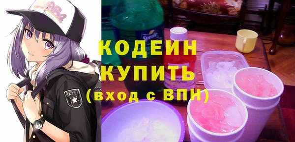 а пвп мука Баксан