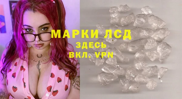 а пвп мука Баксан