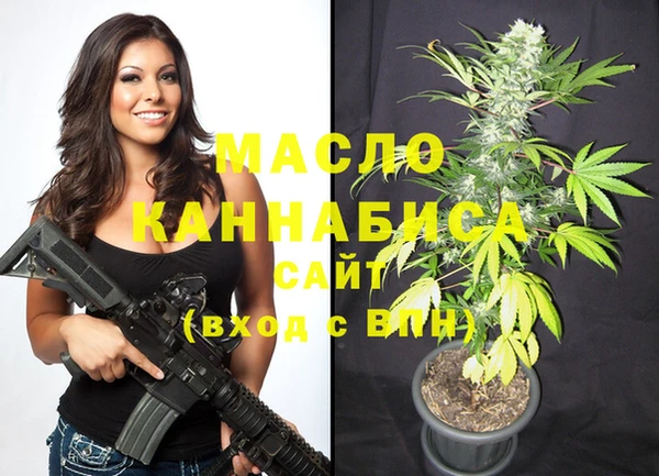 а пвп мука Баксан