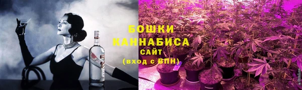 стафф Балабаново