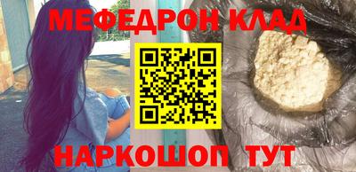 Альфа ПВП Берёзовский