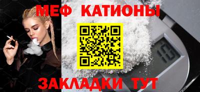 не бодяженный Балашиха