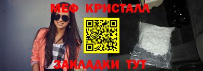 Альфа ПВП Берёзовский