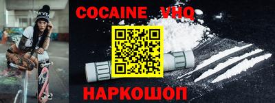 не бодяженный Балашиха