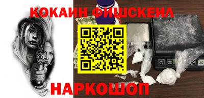 а пвп мука Бийск