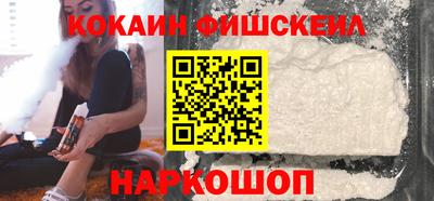 не бодяженный Балашиха
