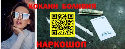 mdpv Балаково