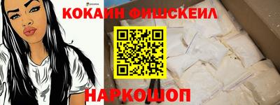 не бодяженный Балашиха
