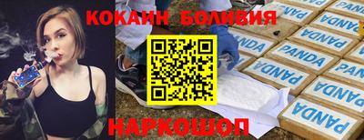 круглые Азнакаево