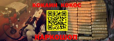 а пвп мука Бийск