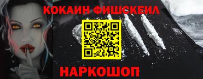 mdpv Балаково