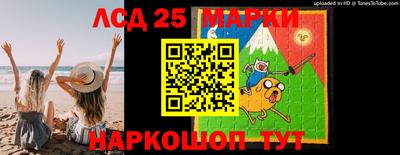 mdpv Балаково