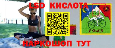 mdpv Балаково