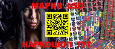 Альфа ПВП Берёзовский