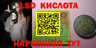 кокаин VHQ Балахна