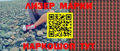 Альфа ПВП Берёзовский