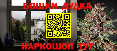 а пвп мука Бийск