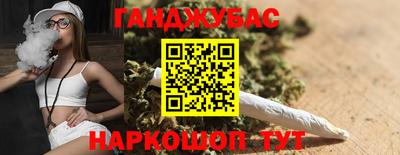 а пвп мука Бийск