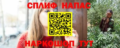 а пвп мука Бийск