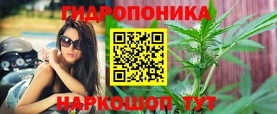 не бодяженный Балашиха