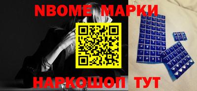 mdpv Балаково