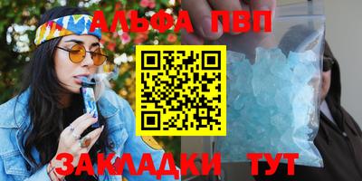 не бодяженный Балашиха