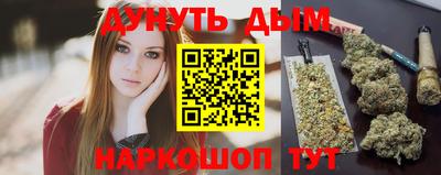 не бодяженный Балашиха