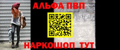 не бодяженный Балашиха