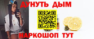 не бодяженный Балашиха