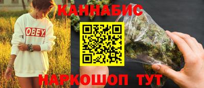 не бодяженный Балашиха
