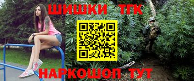 не бодяженный Балашиха