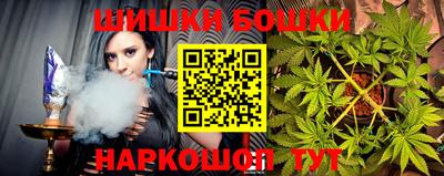 mdpv Балаково