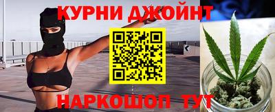 Альфа ПВП Берёзовский