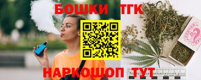 не бодяженный Балашиха