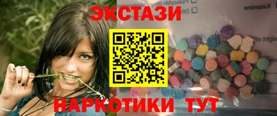 mdpv Балаково